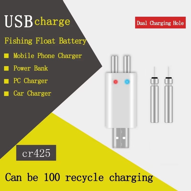 Fish Finder Charger - قابلة للشحن CR425 CR322 بطارية شاحن